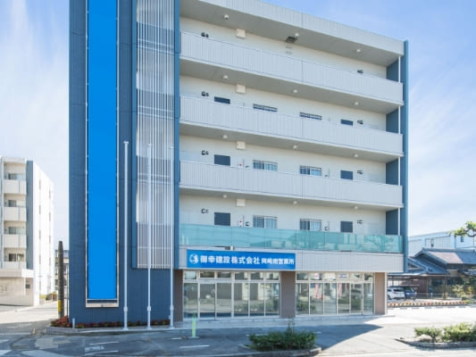 御幸建設 岡崎南営業所