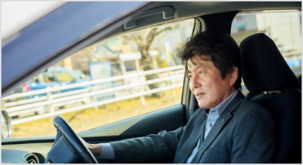 午前中に訪問したお客様を再訪問