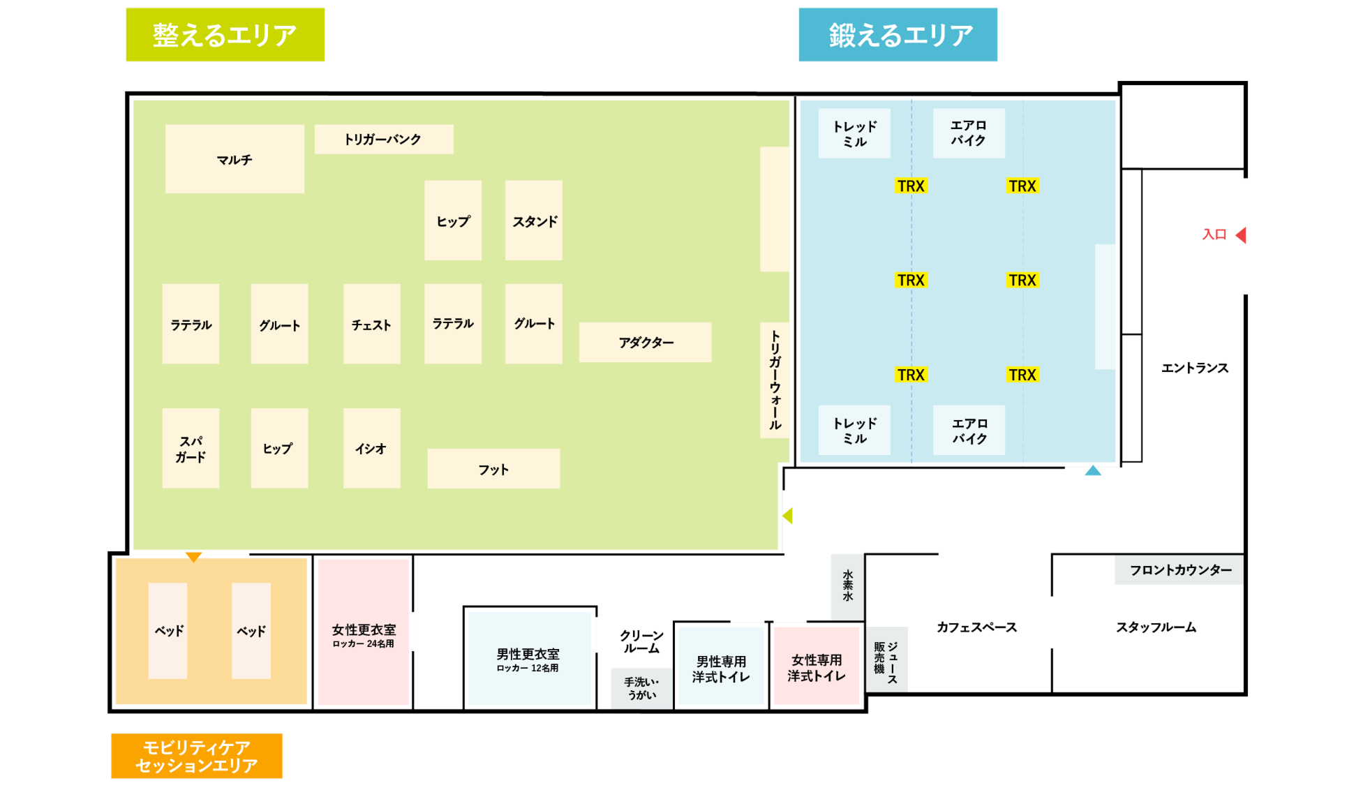 館内図