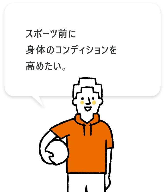 悩み2